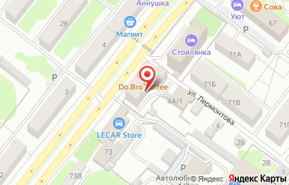 Do.Bro Coffee на карте