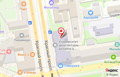 Центр дополнительного профессионального образования, НГАХА на карте