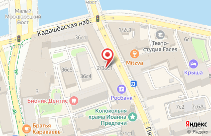Студия маникюра на Новокузнецкой на карте