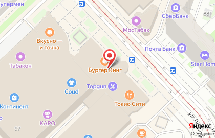 Зоомагазин в Московском районе на карте
