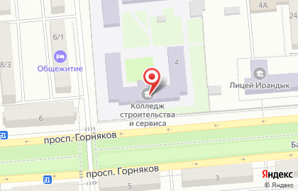 Сибайский колледж строительства и сервиса на карте