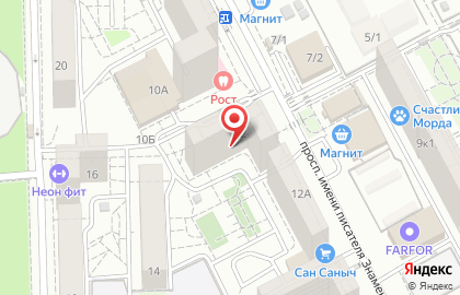 Ателье по пошиву штор на проспекте имени писателя Знаменского, 12, на карте