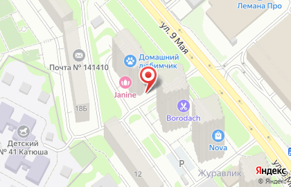 9 мая-12А, ТСЖ на карте