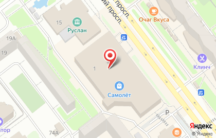 Группа компаний Железно на Ульяновском проспекте на карте