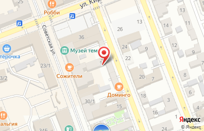 Центр микрофинансирования г. Оренбург на карте
