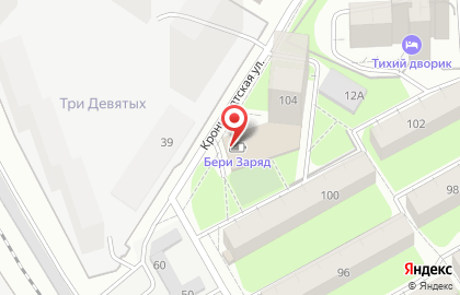 Супермаркет Пятёрочка на шоссе Космонавтов, 104 на карте