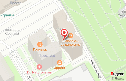 Торговая компания Market House на 26-ой линии Васильевского Острова на карте