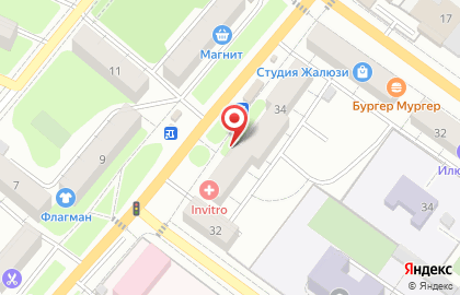 Аптека Вита в Самаре на карте