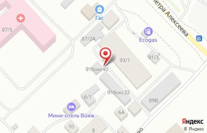 Автокомплекс на улице Петра Алексеева на карте