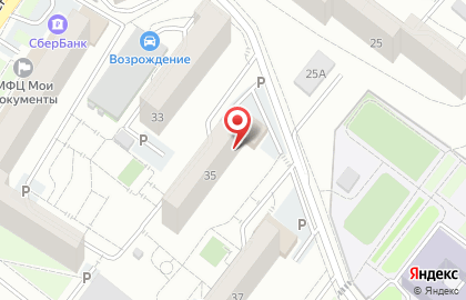 Стоматологическая клиника Медика на карте