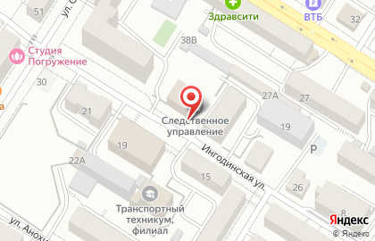 Следственное управление Следственного Комитета РФ по Забайкальскому краю в Чите на карте