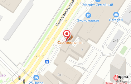 Ресторан Rest-Time в Советском районе на карте