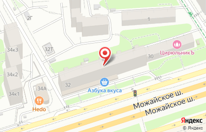 Справочкин на Можайском шоссе на карте