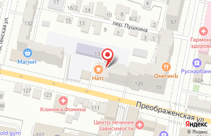 Компания по ремонту офисных кресел Krefix на Преображенской улице на карте