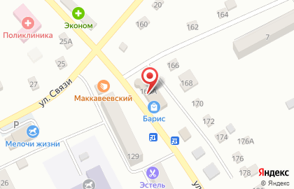 Супермаркет Забайкальский Привозъ на улице Матюгина на карте