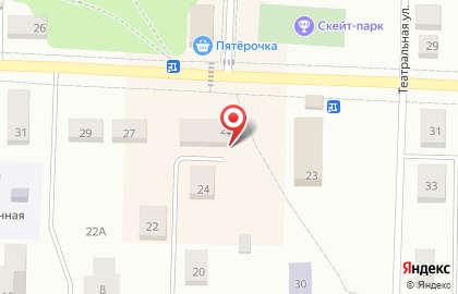 Микрокредитная компания СберКасса на улице Бочкина на карте