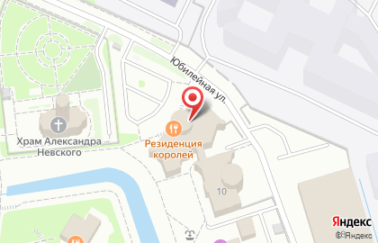 Хинкальная в Калининграде на карте