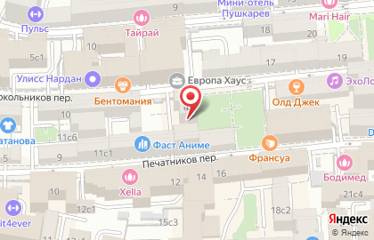 Московская городская организация российского профсоюза работников промышленности на карте