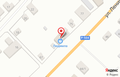 Продуктовый магазин Людмила на улице Ленина на карте
