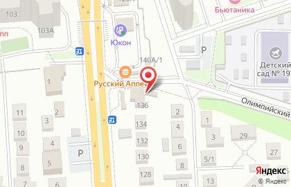 Кафе Байкал в Коминтерновском районе на карте