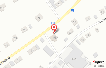 Продуктовый магазин Удобный на улице Гагарина на карте
