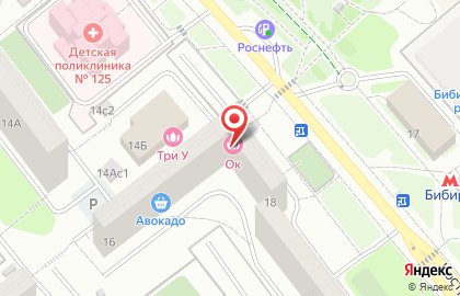 Центр ментальной арифметики Абакус на метро Бибирево на карте
