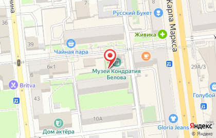 ООО АСКО на улице Карла Маркса на карте