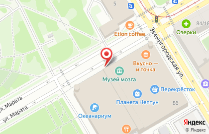 Визовый центр Pony Express на карте