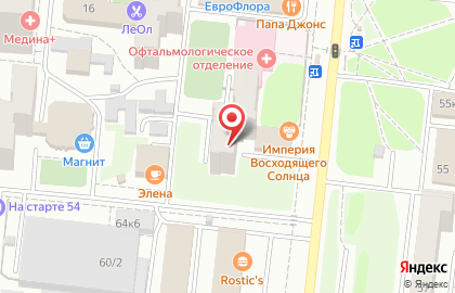 Нуга Бест на площади Сибиряков-Гвардейцев на карте