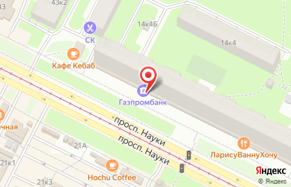 Банк ФК Открытие на проспекте Науки на карте