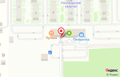 Кулинария Max Bakery в Ивантеевке на карте