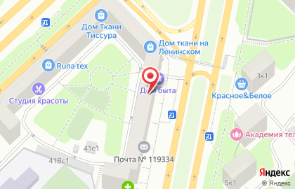 Автошкола ЕС на проспекте 60-летия Октября, 2/41 на карте