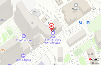 Столовая ДОЙНА cafe на карте