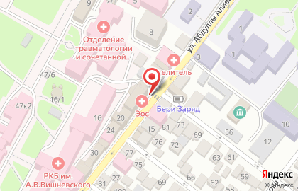 Магазин в Махачкале на карте
