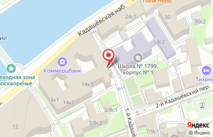 Адвокатское бюро Иванян & Партнеры на карте