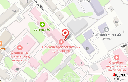Областной психоневрологический диспансер в Октябрьском районе на карте