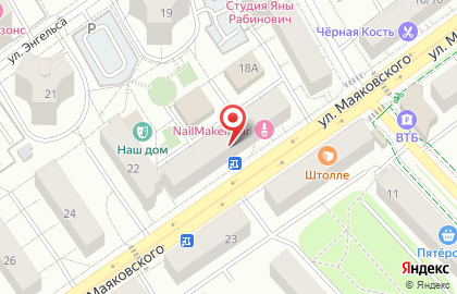 Студия маникюра NailMaker Bar в Химках на карте