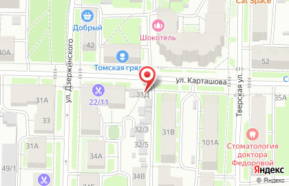 Киоск по продаже цветов в Томске на карте
