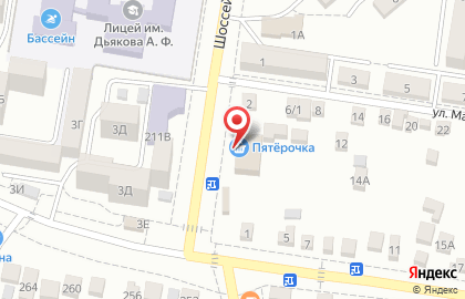Агентство недвижимости Альянс КМВ на Шоссейной улице на карте