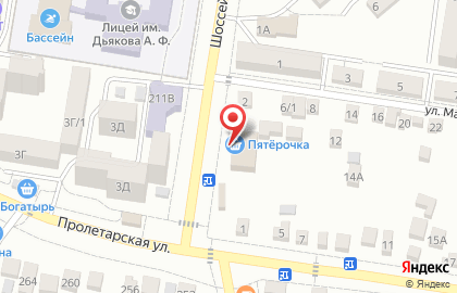 Ателье Людмила на Шоссейной улице на карте