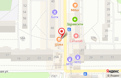 Кафе быстрого питания на улице У.Громовой на карте