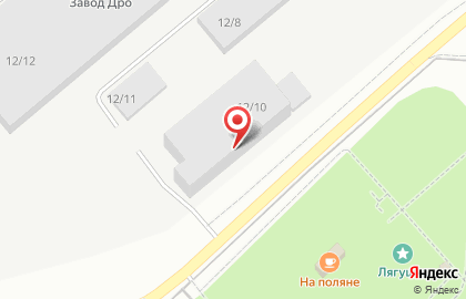 Торговый дом Зенит на Софийской улице на карте
