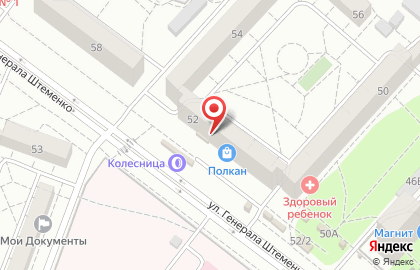 Магазин автотоваров Автолегион в Краснооктябрьском районе на карте