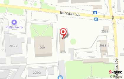 Служба заказа легкового транспорта Тройка в Коминтерновском районе на карте