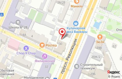 Cafe-Cafe на проспекте Революции на карте