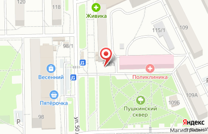 Мясная лавка в Омске на карте