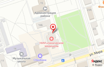 Благотворительный фонд им. Г. Шелехова на карте