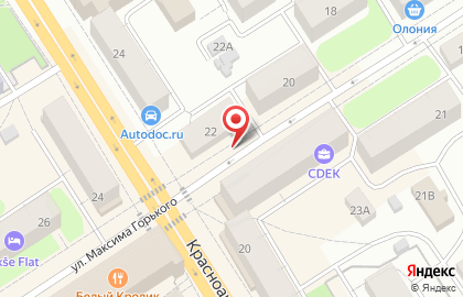 Аптека, ООО Фармграта на карте