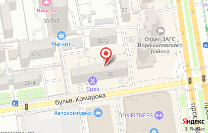 Магазин, ИП Кравченко В.Н. на карте