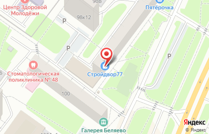 Магазин мясной продукции Индейкин Дом на Профсоюзной улице на карте